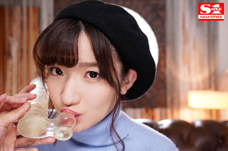1. パンティー持ち帰りオプションとは？