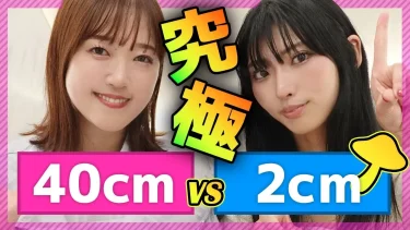 【究極の選択50連発】風俗嬢の価値観って実は超リアルだった件|人気嬢2人が赤裸々に答えます!