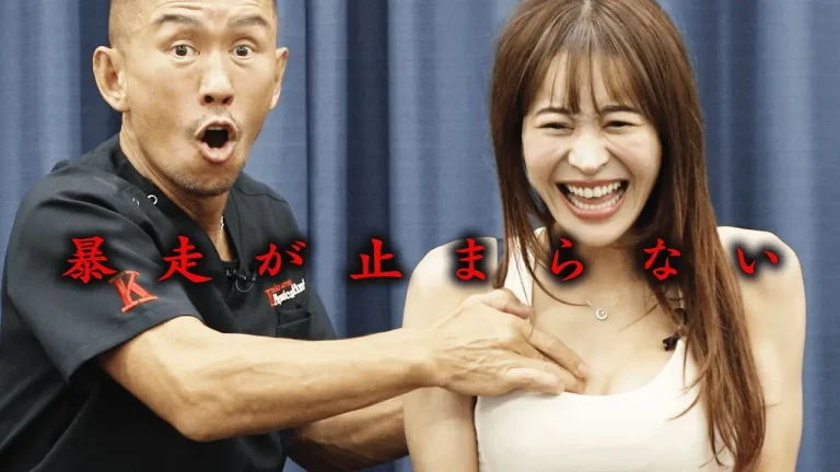 【大暴走】首の痛みを抱える美人。兼子の施術で劇的変化