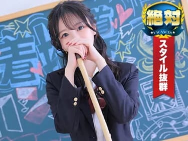日刊ゲンダイに掲載されました！バカンス学園谷九校の「もなかちゃん」が新聞デビュー♡