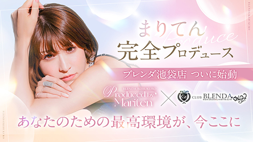 club BLENDA池袋店