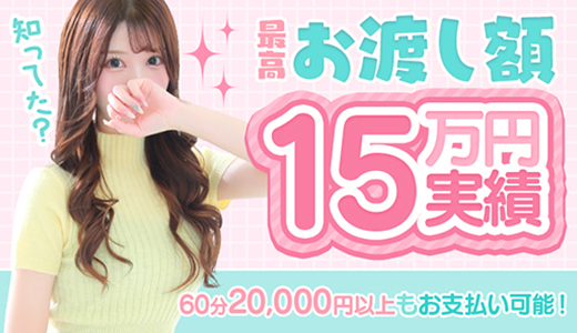 club BLENDA奈良店