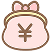 給与