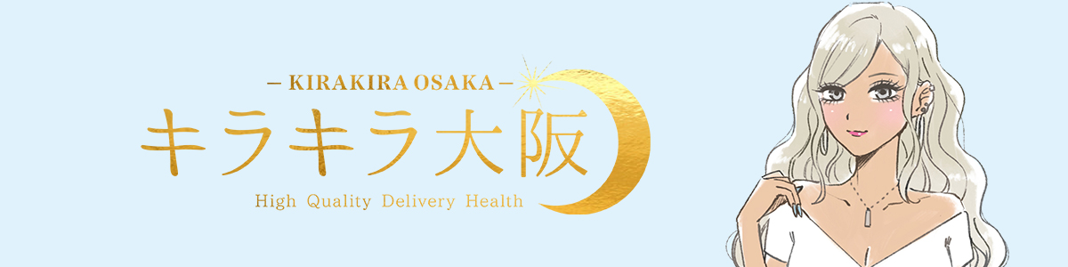KIRAKIRA RECRUIT