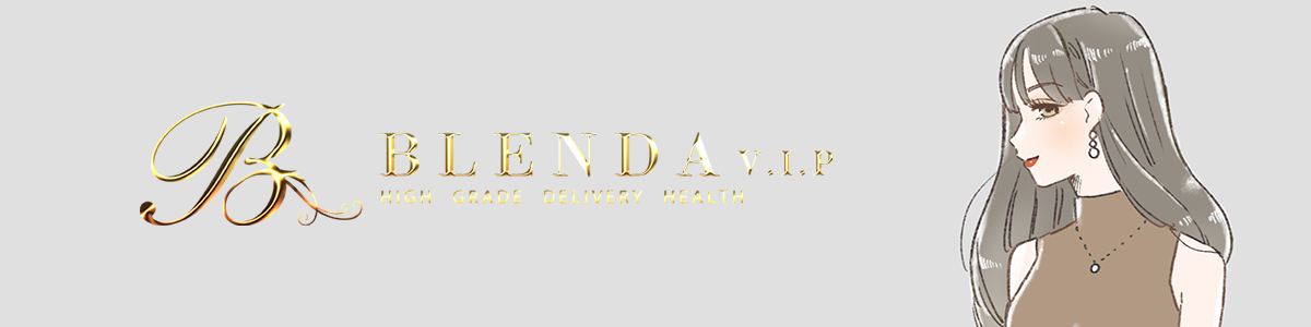 BLENDA V.I.P RECRUIT